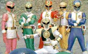 Dairangers